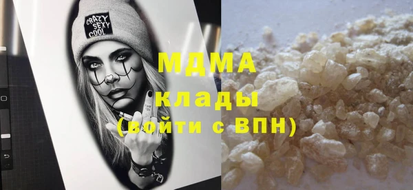 стафф Алексин