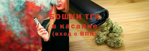 эйфоретик Абдулино