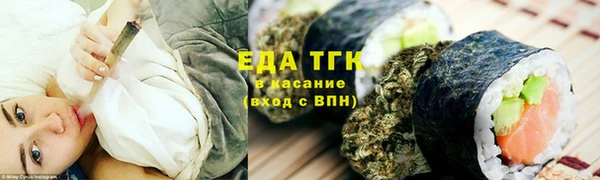ECSTASY Абаза