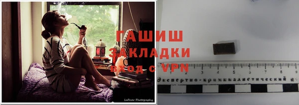 ECSTASY Абаза