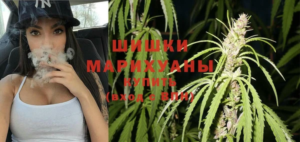 MDMA Premium VHQ Алзамай