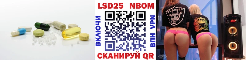 цена   Анадырь  LSD-25 экстази ecstasy 