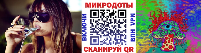 ссылка на мегу зеркало  хочу   Анадырь  Псилоцибиновые грибы Psilocybe 