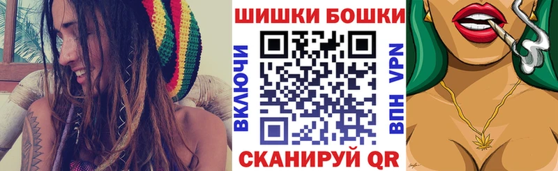 Марихуана AK-47  Анадырь 